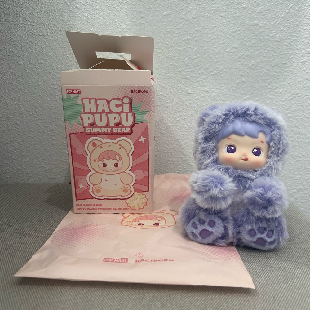 Pop Mart Haci Pupu Gummy Bear Box